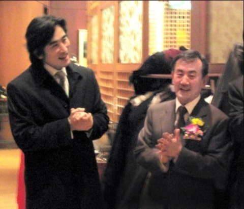 Sao nam là 