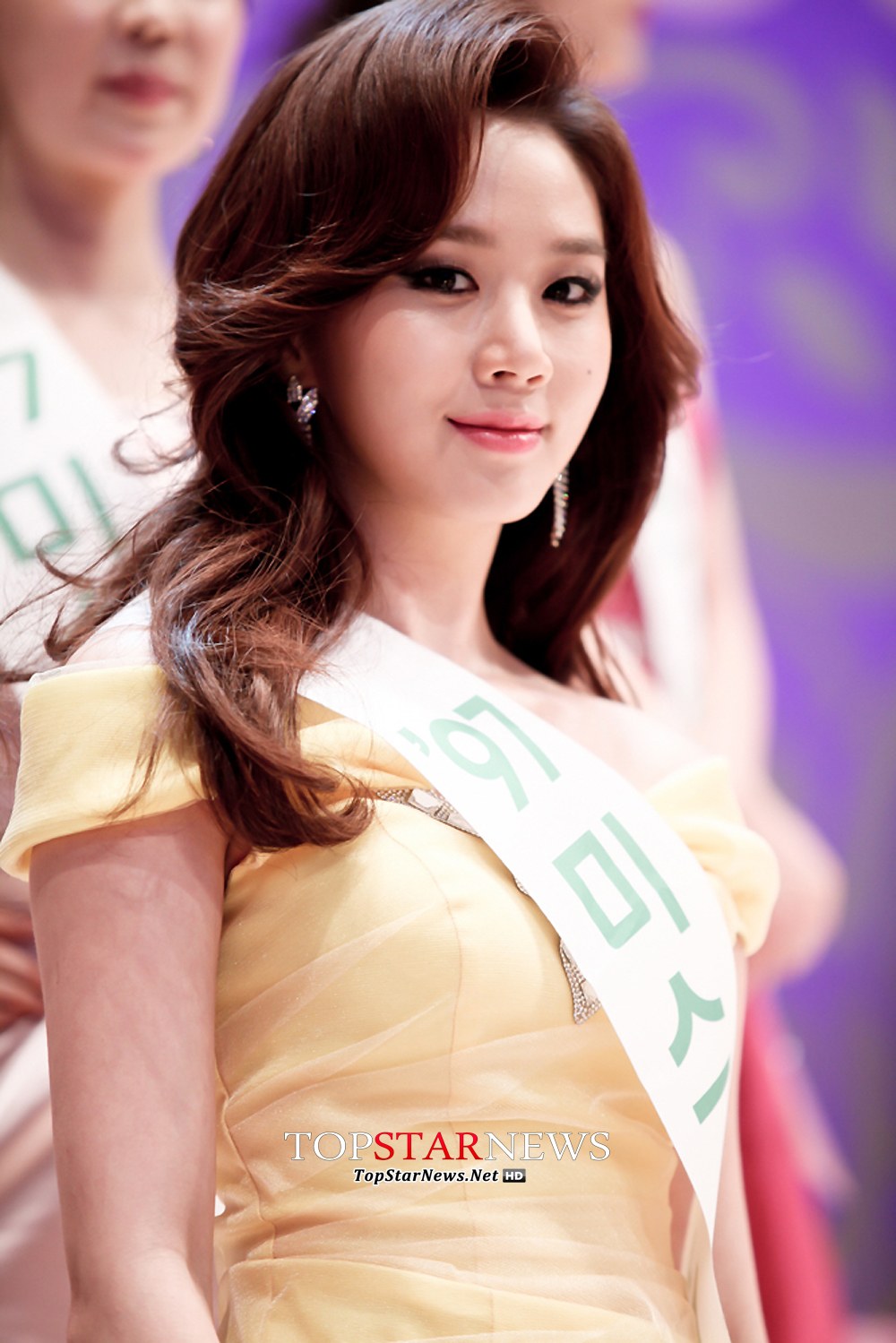 Ngọc nữ Ngọc nữ