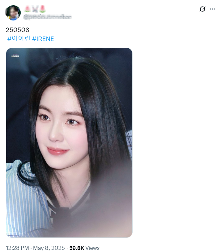 Irene gây lú với ảnh cận mặt nét “ảo như AI”, soi qua cam thường có dìm nổi tường thành nhan sắc?- Ảnh 1.