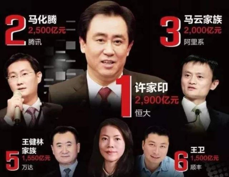 Ván bài lật ngửa: Từ Ván bài lật ngửa: Từ