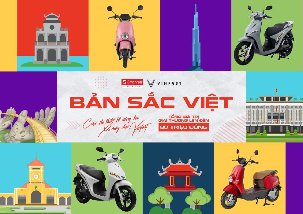 Cuộc thi sáng tạo xe máy điện “Bản sắc Việt”: Cơ hội rinh về xe máy điện do chính mình thiết kế- Ảnh 1.