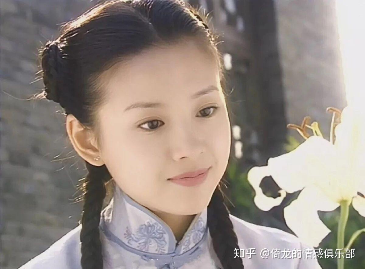 Từng là 