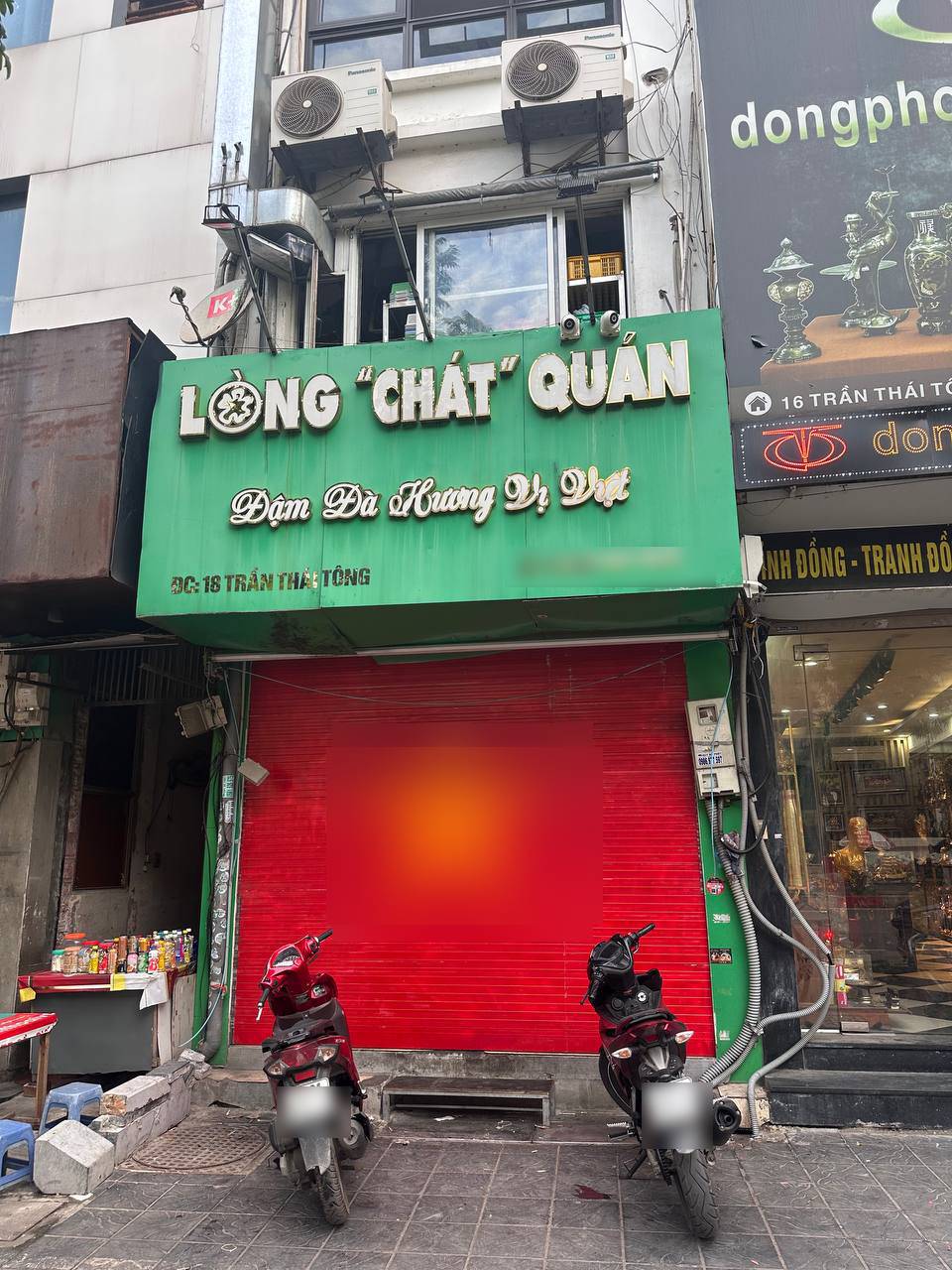 Lòng Chát Quán tại Hà Nội bất ngờ đóng cửa, nhiều người thắc mắc lý do liệu có liên quan tới lòng se điếu?- Ảnh 1.
