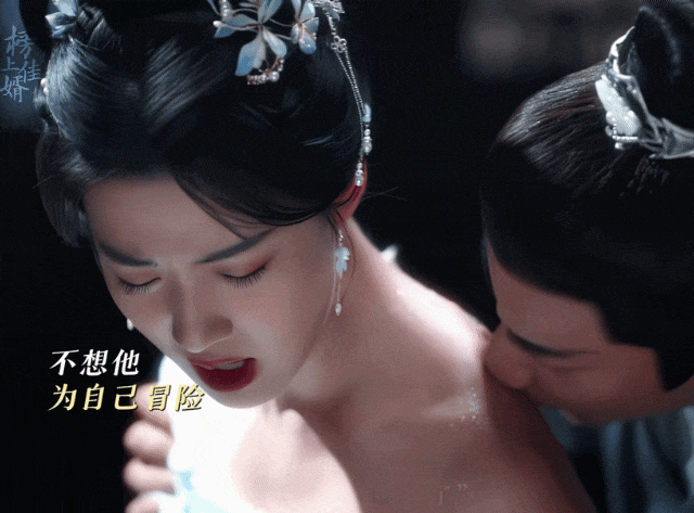 Xuất hiện nữ chính xấu nhất màn ảnh, chỉ nhìn tấm lưng cũng thấy hoang mang tột độ- Ảnh 5. Xuất hiện nữ chính xấu nhất màn ảnh, chỉ nhìn tấm lưng cũng thấy hoang mang tột độ- Ảnh 5.