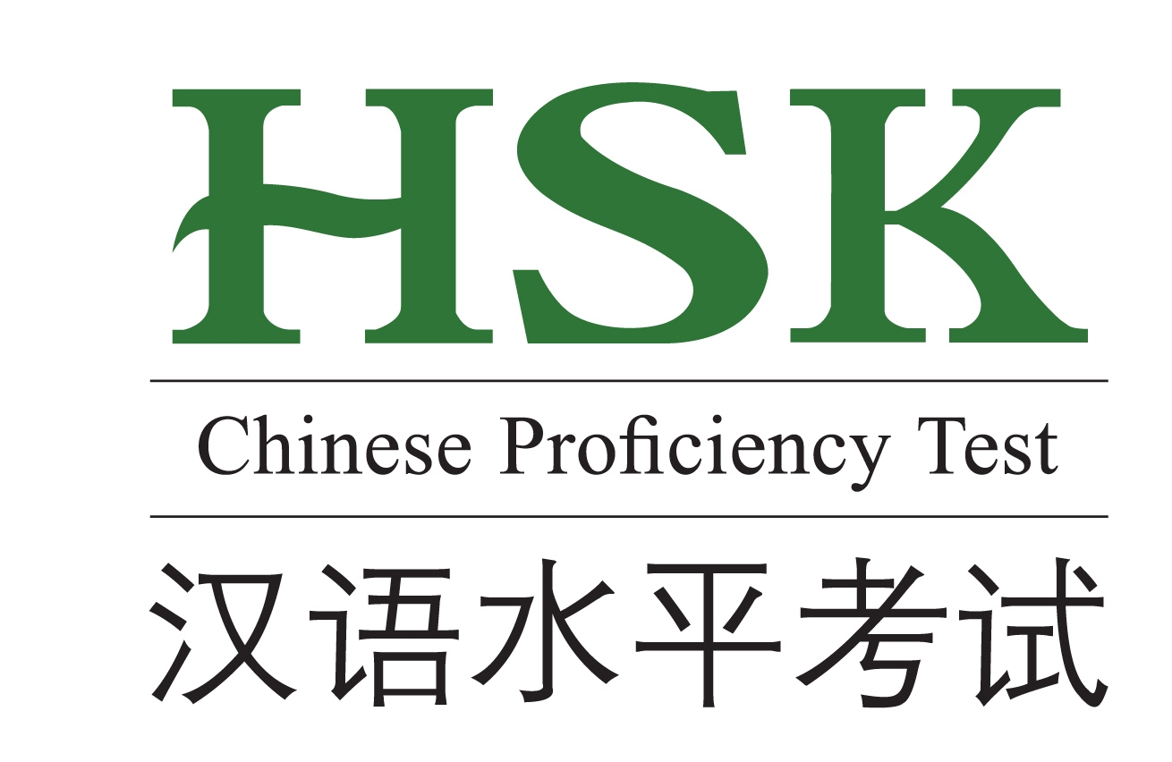Kỳ thi HSK là gì mà ai học tiếng Trung cũng phải biết?- Ảnh 1.