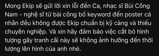 BTC nhóm nhạc Anh Tài làm xấu hình ảnh 1 nam ca sĩ, có nguy cơ bị đánh bản quyền vì lý do nghiêm trọng- Ảnh 5. BTC nhóm nhạc Anh Tài làm xấu hình ảnh 1 nam ca sĩ, có nguy cơ bị đánh bản quyền vì lý do nghiêm trọng- Ảnh 5.