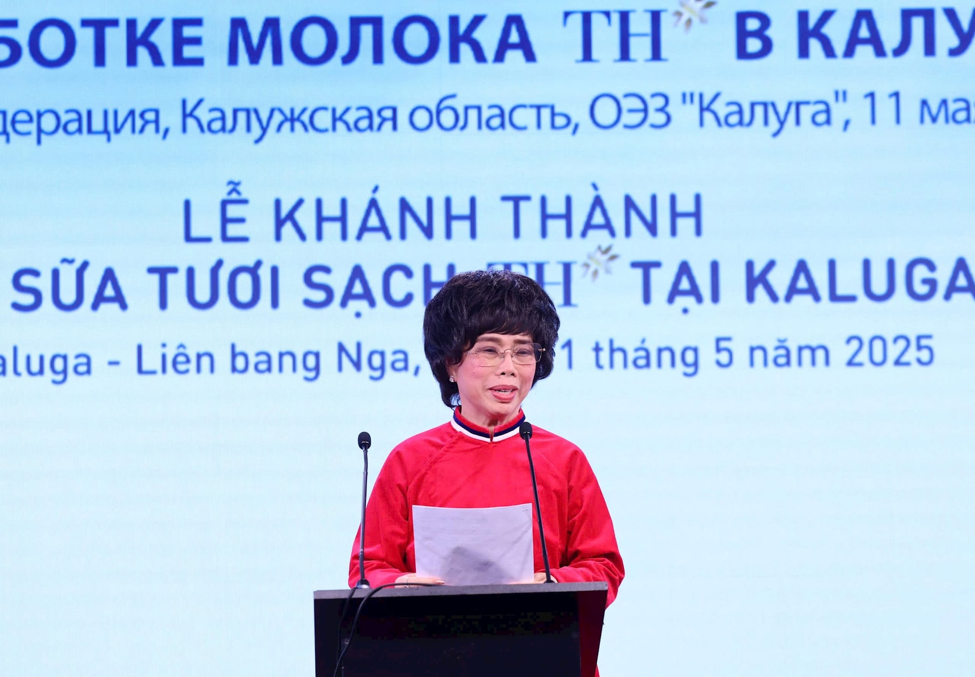 Tổng Bí thư chứng kiến "kỳ tích sữa Việt” tại Nga: Dấu mốc mới trên đường TH chinh phục thế giới- Ảnh 4.