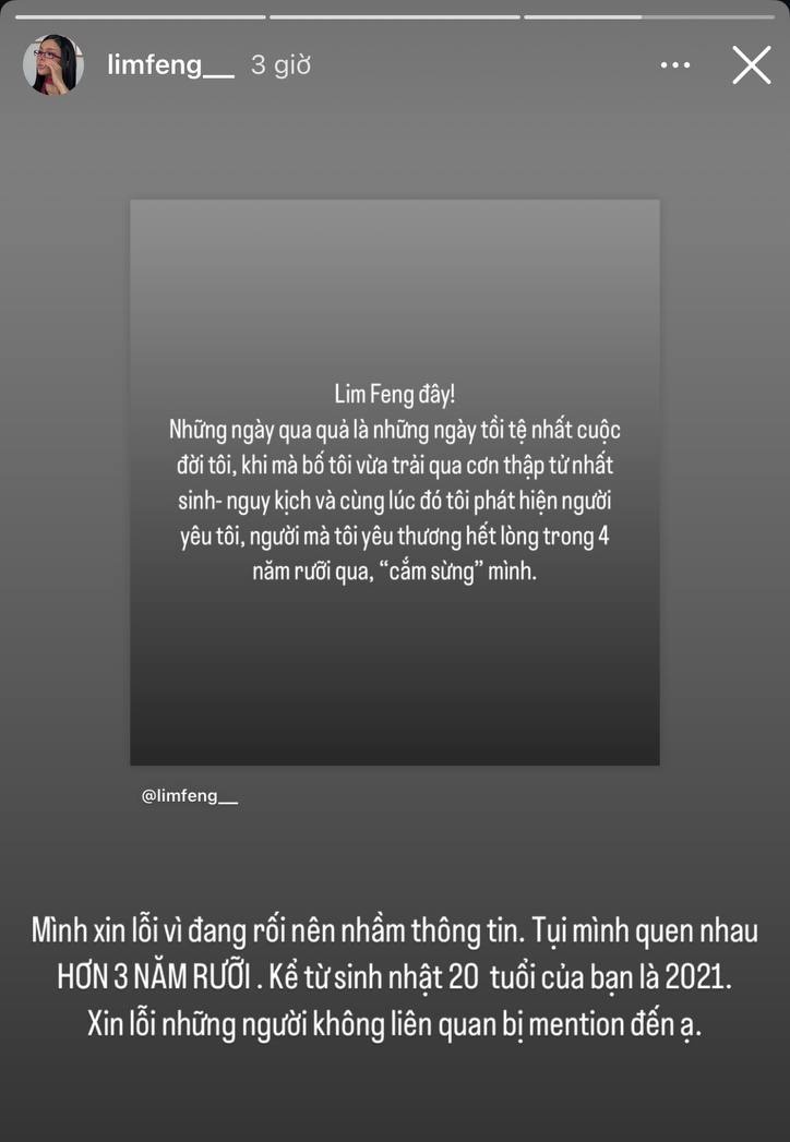 Động thái mới liên quan đến 
