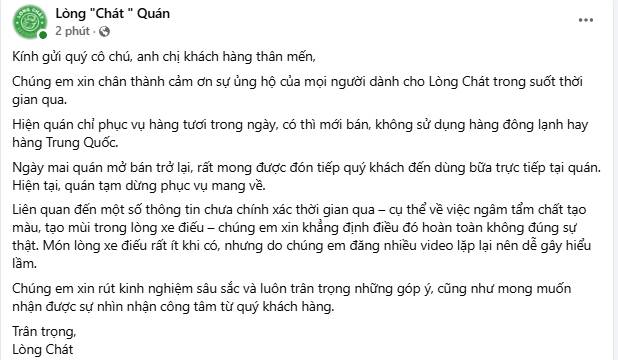 Lòng Chát Quán xin rút kinh nghiệm, tạm dừng 1 dịch vụ- Ảnh 1.