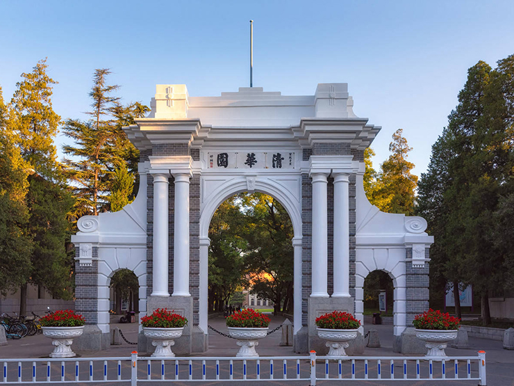 Một bên là "ngôi sao Hollywood", một bên là "minh tinh châu Á": Đặt Stanford cạnh Thanh Hoa, hội học giỏi toàn cầu chọn gì?- Ảnh 4.