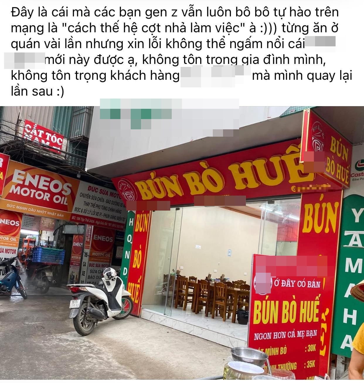 Quán bún ở Hà Nội bị phản ứng dữ dội vì biển quảng cáo: Thiếu một từ quan trọng- Ảnh 1. Quán bún ở Hà Nội bị phản ứng dữ dội vì biển quảng cáo: Thiếu một từ quan trọng- Ảnh 1.