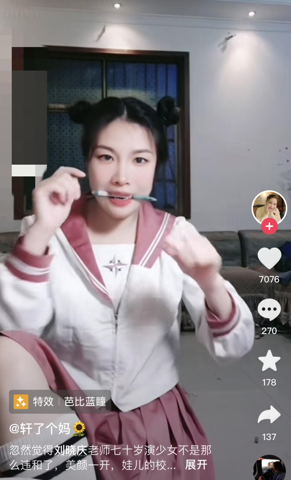 Bị chồng bạo hành, người phụ nữ học võ để "dạy chồng", được bố mẹ chồng hết lòng ủng hộ- Ảnh 3.