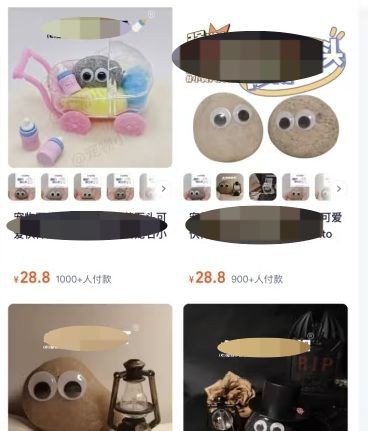 'Nuôi' đồ vô tri để giảm stress- Ảnh 4.