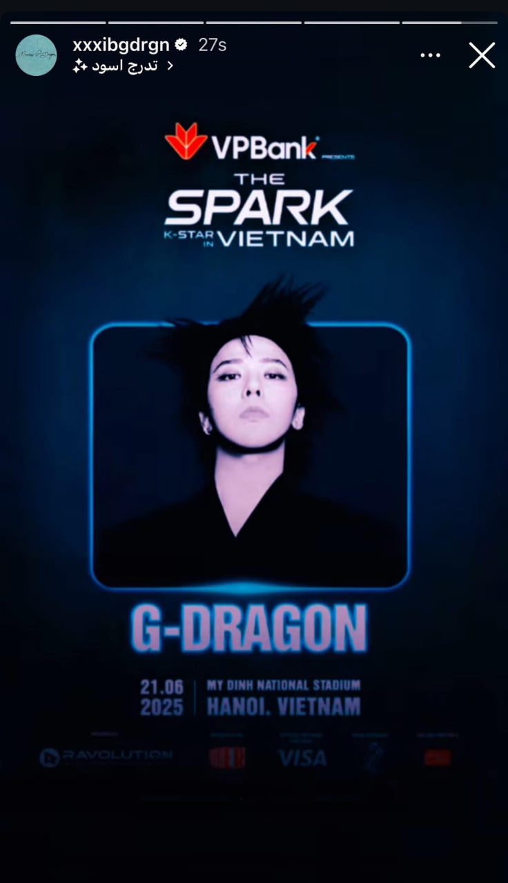 Cả MXH “nở hoa” chào đón G-Dragon: Có 1 Việt Nam thịnh vượng đến thế, “anh Long” đã thấy và rất thích!- Ảnh 4.