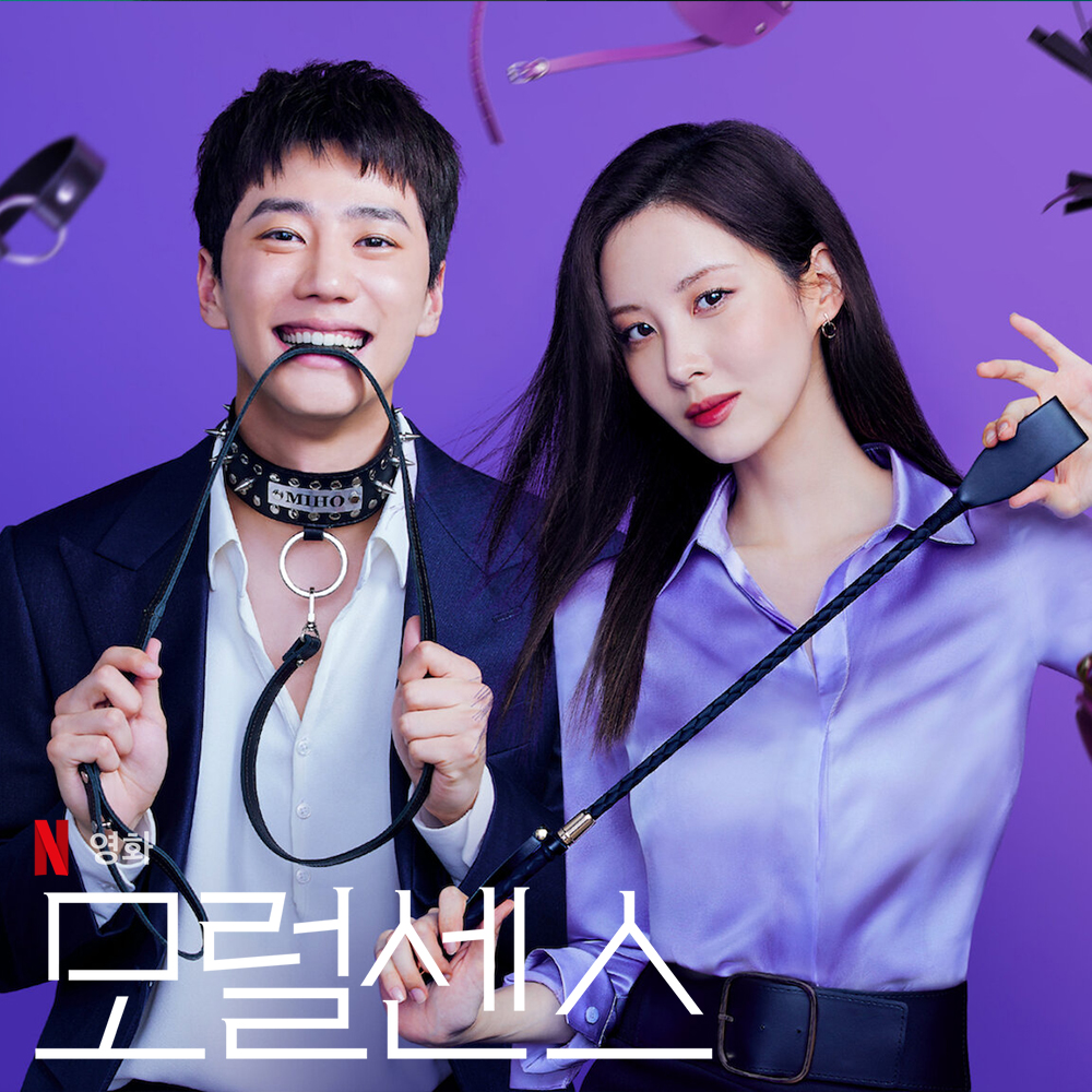 Phim 18+ chủ đề Phim 18+ chủ đề