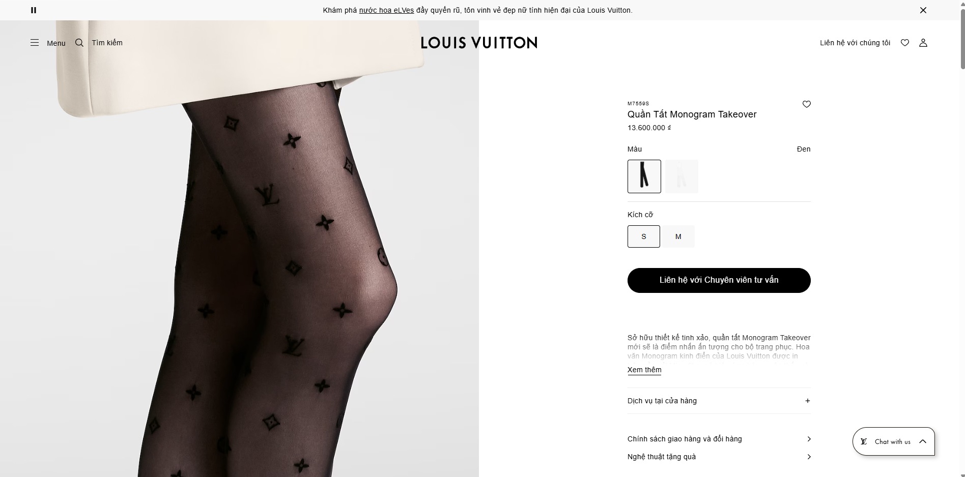 Món đồ Louis Vuitton khiến Lisa bị chỉ trích tại Met Gala 2025 đã 