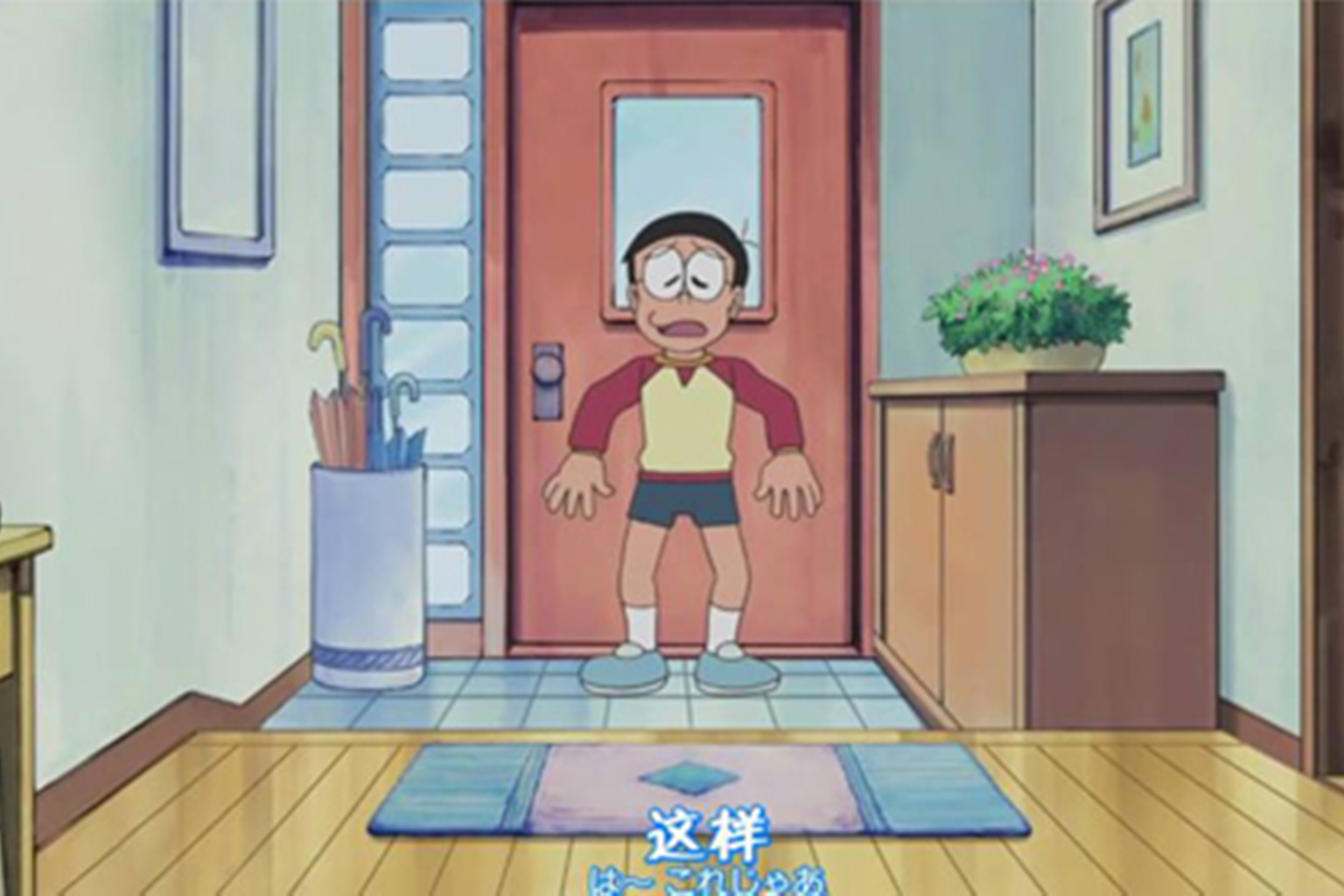 55 năm đã trôi qua, căn nhà của Nobita và Doraemon vẫn rất hiện đại: Người Nhật là thiên tài "du hành thời gian"- Ảnh 3.