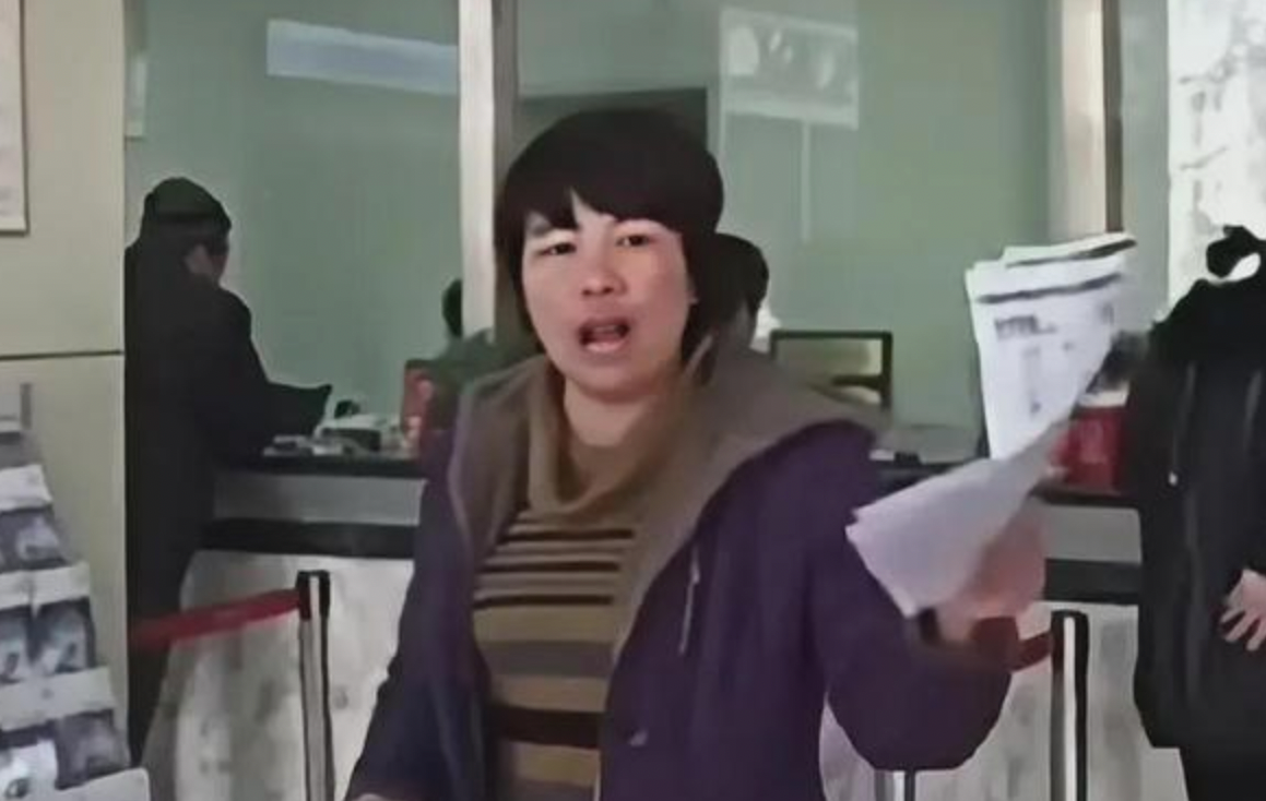Người phụ nữ gửi tiết kiệm 150 tỷ, đến hạn rút tiền thì ngân hàng thông báo: Cô phải đợi 50 năm nữa- Ảnh 1.