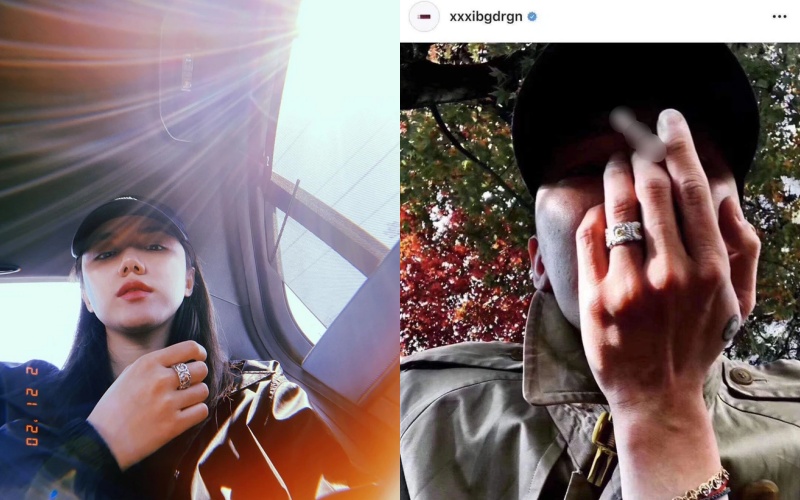 Một ca sĩ Vbiz tiết lộ tinh thần không ổn định, có liên quan G-Dragon?- Ảnh 5.