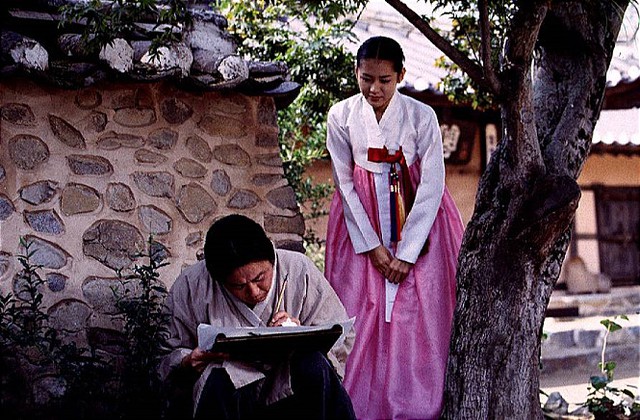 Son Ye Jin 20 tuổi đẹp kinh diễm trong tạo hình kỹ nữ: Thoáng lộ gáy thôi mà khán giả đã xuyến xao- Ảnh 1. Son Ye Jin 20 tuổi đẹp kinh diễm trong tạo hình kỹ nữ: Thoáng lộ gáy thôi mà khán giả đã xuyến xao- Ảnh 1.