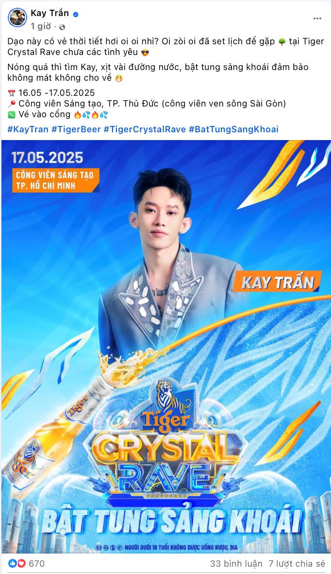 Tiger Crystal Rave nóng hừng hực khi loạt sao “quẩy” concert do fan góp phần tạo nên- Ảnh 4. Tiger Crystal Rave nóng hừng hực khi loạt sao “quẩy” concert do fan góp phần tạo nên- Ảnh 4.