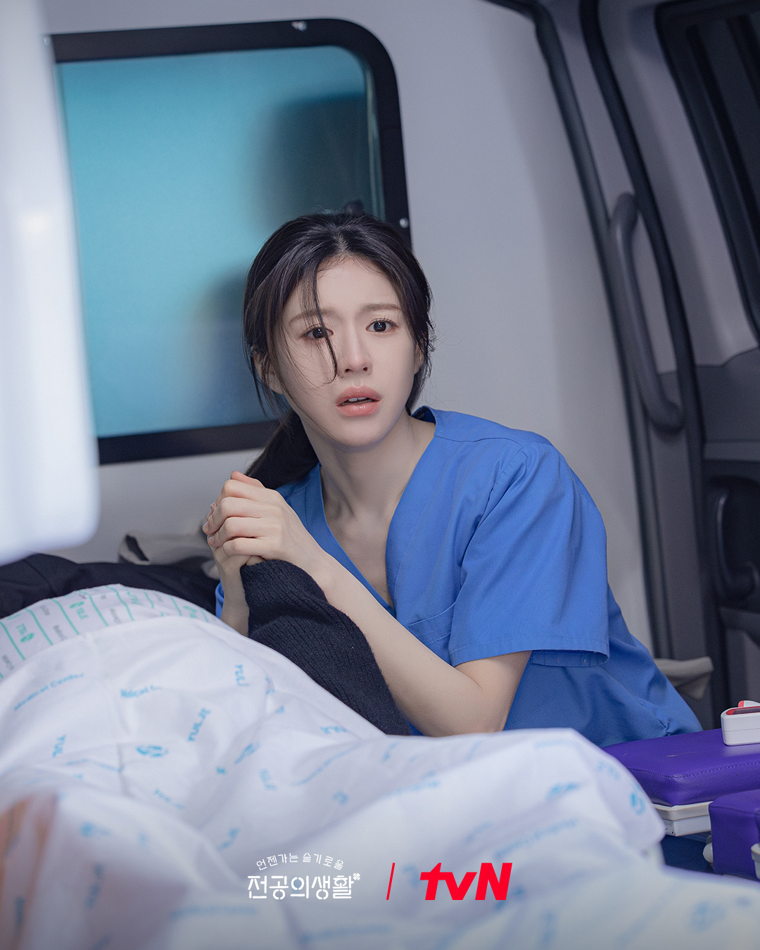 Lâu lắm rồi Hàn Quốc mới có phim y khoa chán thế này!- Ảnh 4. Lâu lắm rồi Hàn Quốc mới có phim y khoa chán thế này!- Ảnh 4.