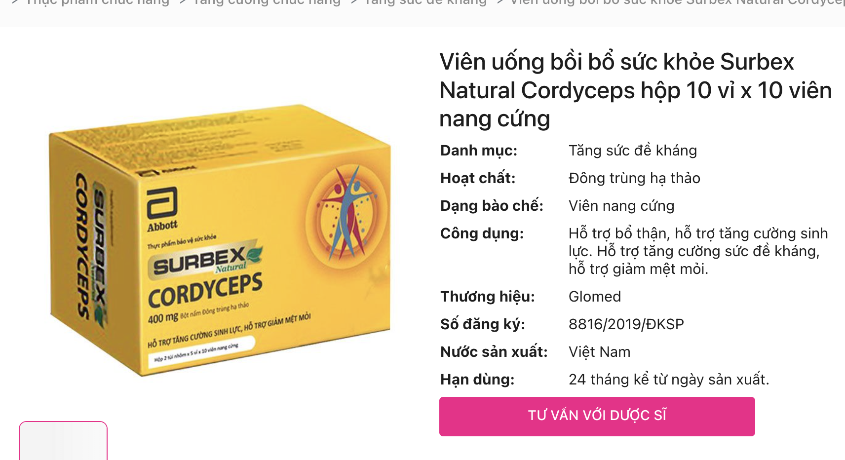Nhận diện loạt thực phẩm bảo vệ sức khỏe vừa bị thu hồi- Ảnh 12.
