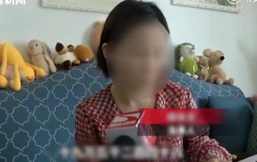Kế toán chuyển khoản nhầm 2 tỷ đồng tiền lương của công ty cho người lạ, ngân hàng từ chối hỗ trợ, cảnh sát thông báo: Người nhận không có lỗi- Ảnh 1.
