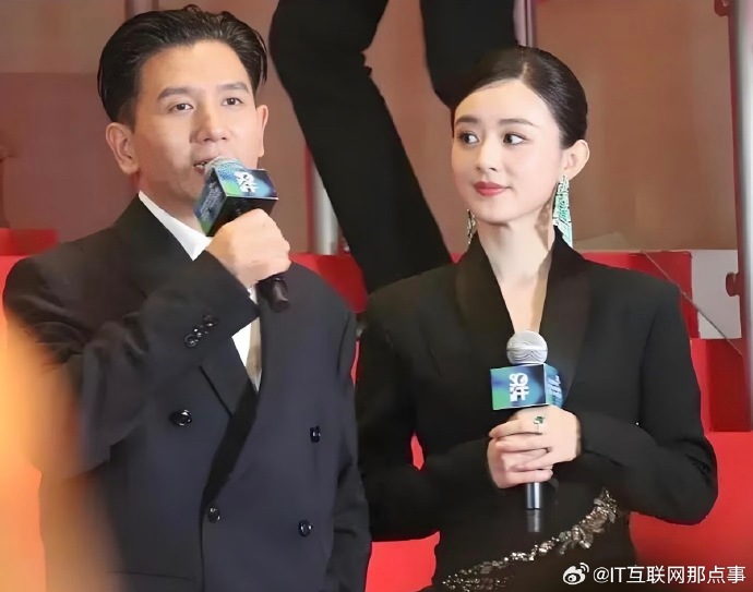 "Người tình" Triệu Lệ Dĩnh nghi có gia cảnh tù tội gây sốc, netizen nhắn gấp: "Xin chị sáng mắt lên!"- Ảnh 1.
