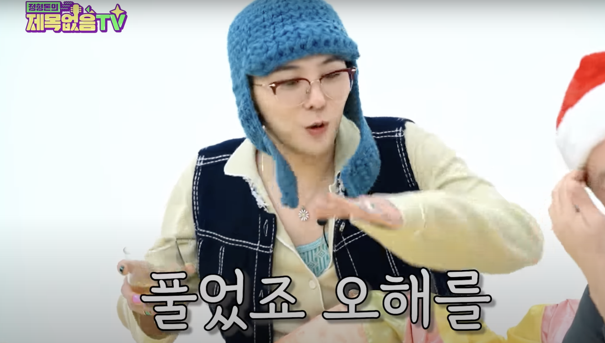 G-Dragon lần đầu lên tiếng về lùm xùm chất cấm: “Tất cả chỉ là hiểu lầm”- Ảnh 3. G-Dragon lần đầu lên tiếng về lùm xùm chất cấm: “Tất cả chỉ là hiểu lầm”- Ảnh 3.