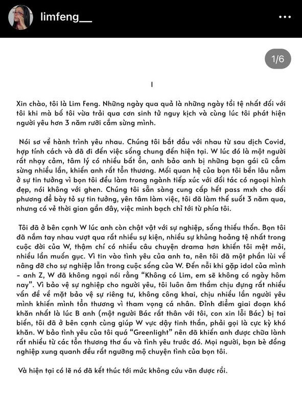 Một bài hát viral trở lại khiến netizen tin rằng: Hoá ra Wren Evans sáng tác dựa trên đời thật?- Ảnh 2. Một bài hát viral trở lại khiến netizen tin rằng: Hoá ra Wren Evans sáng tác dựa trên đời thật?- Ảnh 2.