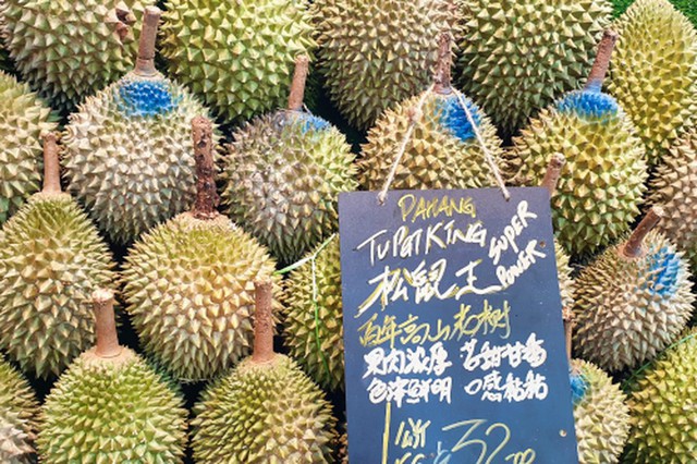 Giới "sành ăn" săn lùng giống quả mới: Mùi thơm quyến rũ, hương vị đặc biệt không thể lẫn vào đâu được- Ảnh 2.