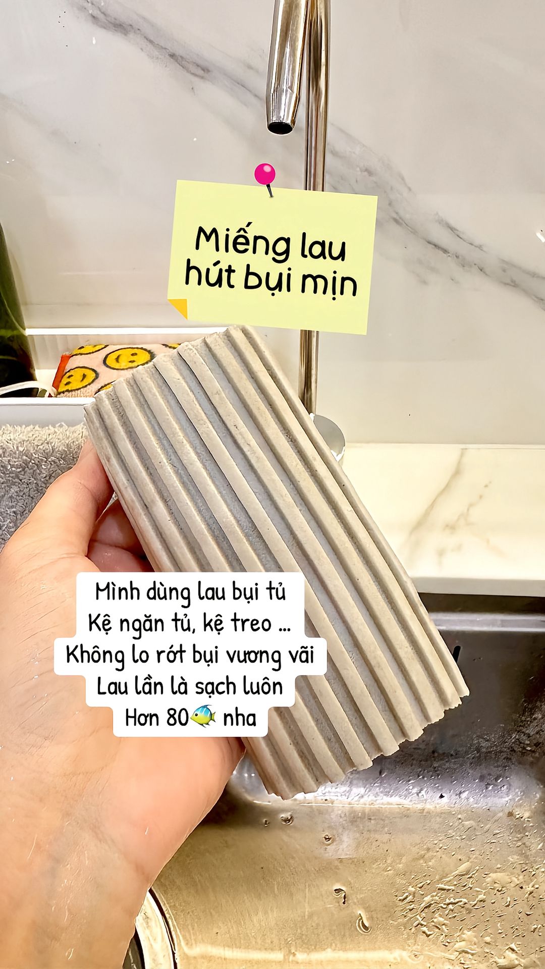 Mẹ đảm chia sẻ 5 món đồ dọn nhà dưới 300 nghìn nhưng cực đáng tiền, dùng xong thấy mê!- Ảnh 5.