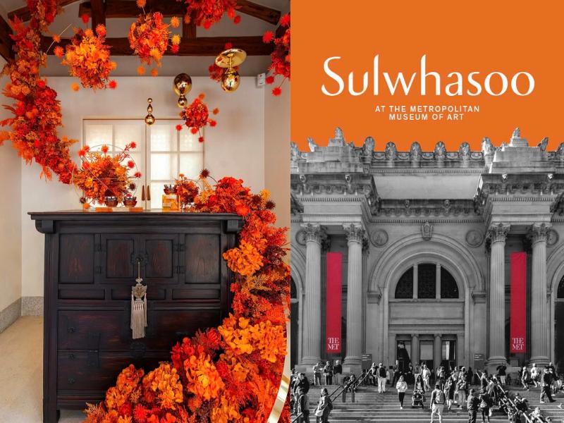 Sự kiện “Gốm Sắc Xuân Thì” của Sulwhasoo kết hợp với Bát Tràng Museum: Cuộc hội ngộ của di sản văn hoá Đông phương- Ảnh 2.