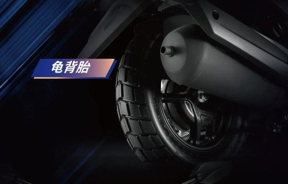 Yamaha Force X 125cc 2025 ra mắt: Thiết kế 'lai địa hình' phá cách, giá chỉ hơn 30 triệu đồng- Ảnh 3. Yamaha Force X 125cc 2025 ra mắt: Thiết kế 'lai địa hình' phá cách, giá chỉ hơn 30 triệu đồng- Ảnh 3.