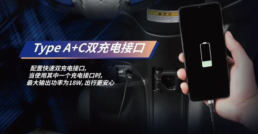 Yamaha Force X 125cc 2025 ra mắt: Thiết kế 'lai địa hình' phá cách, giá chỉ hơn 30 triệu đồng- Ảnh 5. Yamaha Force X 125cc 2025 ra mắt: Thiết kế 'lai địa hình' phá cách, giá chỉ hơn 30 triệu đồng- Ảnh 5.