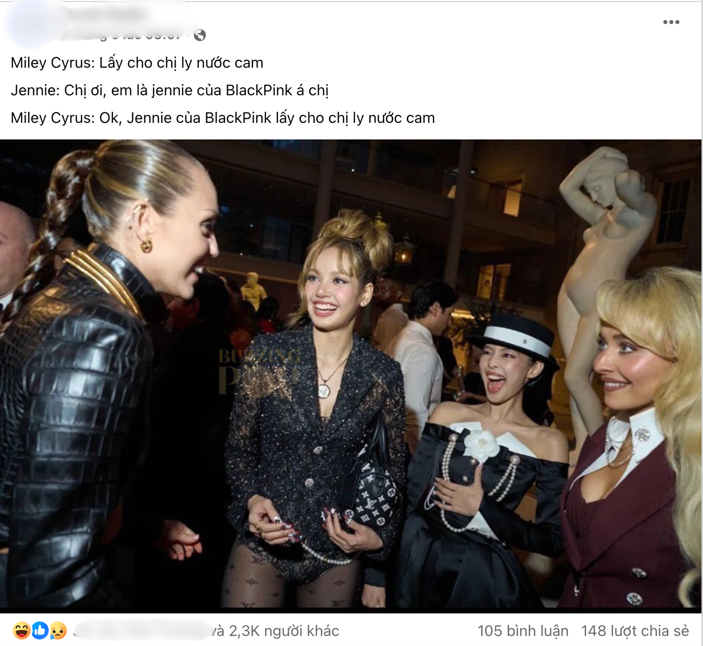 Giải mã meme hot nhất lúc này: Tại sao Wren Evans - Lim Feng, Jennie - S.Coups đồng loạt bị réo tên?- Ảnh 5.