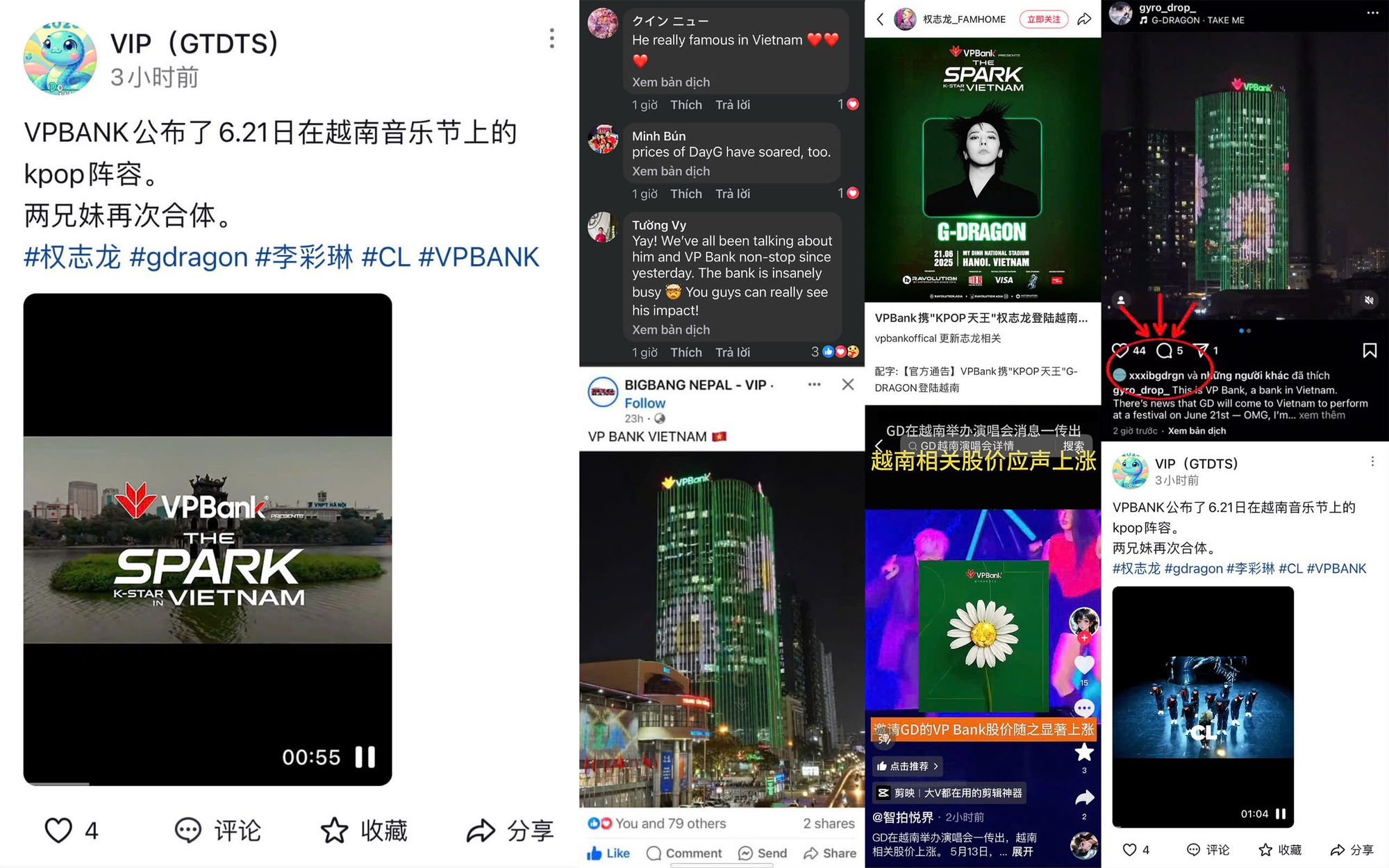 Cộng đồng fan K-pop toàn cầu xôn xao trước tòa nhà hoa cúc của VPBank- Ảnh 3.
