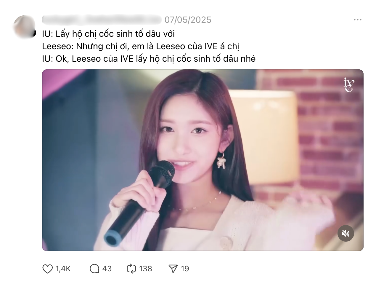 Giải mã meme hot nhất lúc này: Tại sao Wren Evans - Lim Feng, Jennie - S.Coups đồng loạt bị réo tên?- Ảnh 7.
