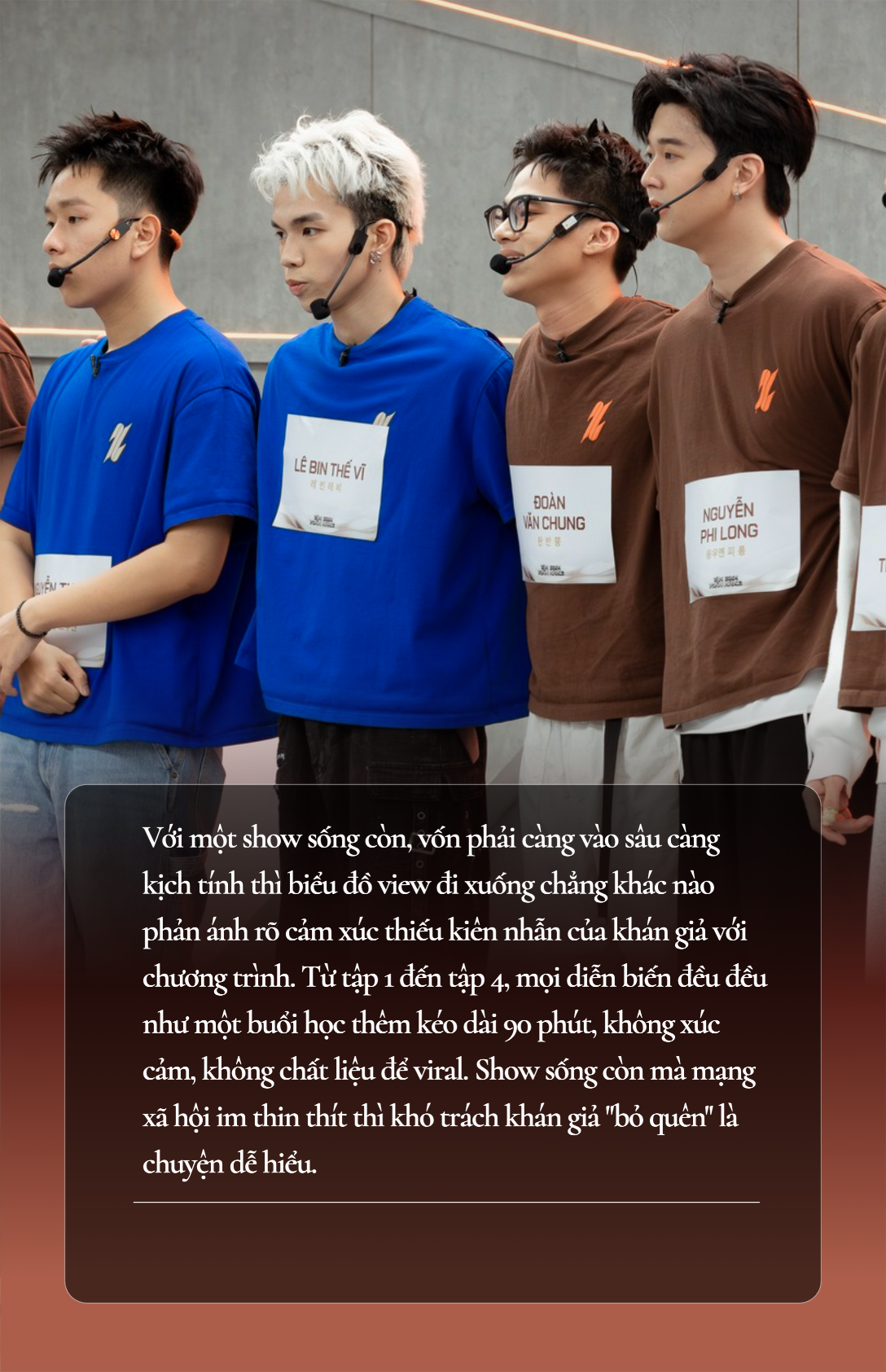 Tân Binh Toàn Năng - show thay thế Anh Trai Chông Gai không nổi chút bọt sóng, khán giả thất vọng: Vấn đề ở đâu?- Ảnh 2.
