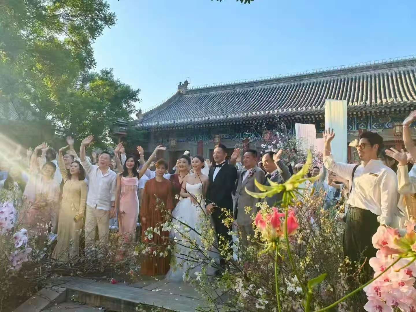 Hôn lễ 