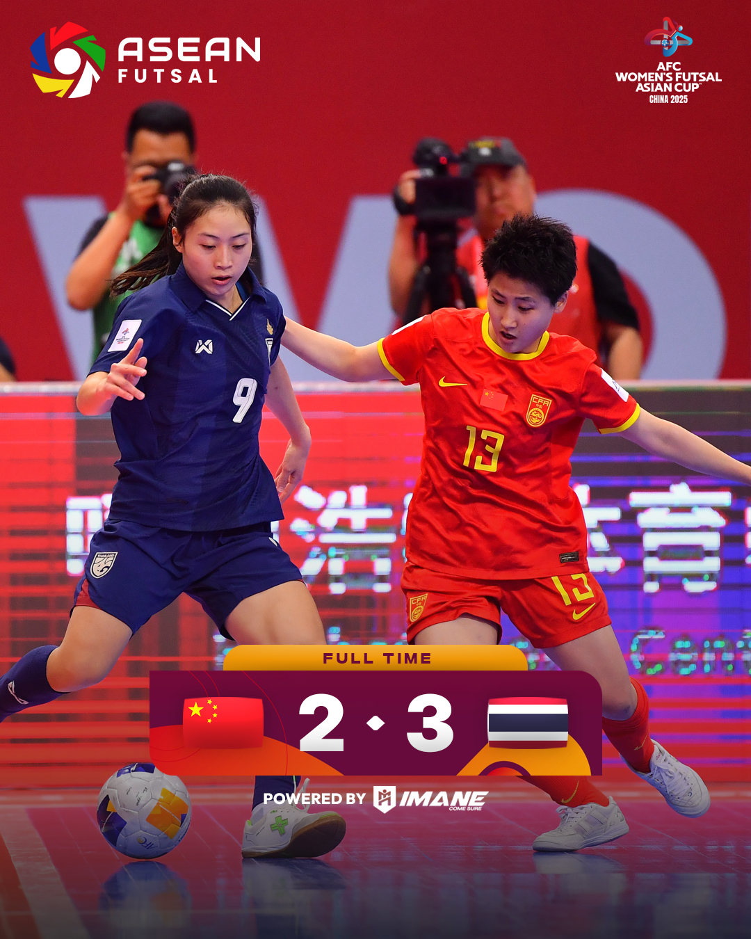 Tuyển Trung Quốc mất vé World Cup, báo Trung Quốc than thở: “Chúng ta còn kém xa tốp đầu châu Á”- Ảnh 2.