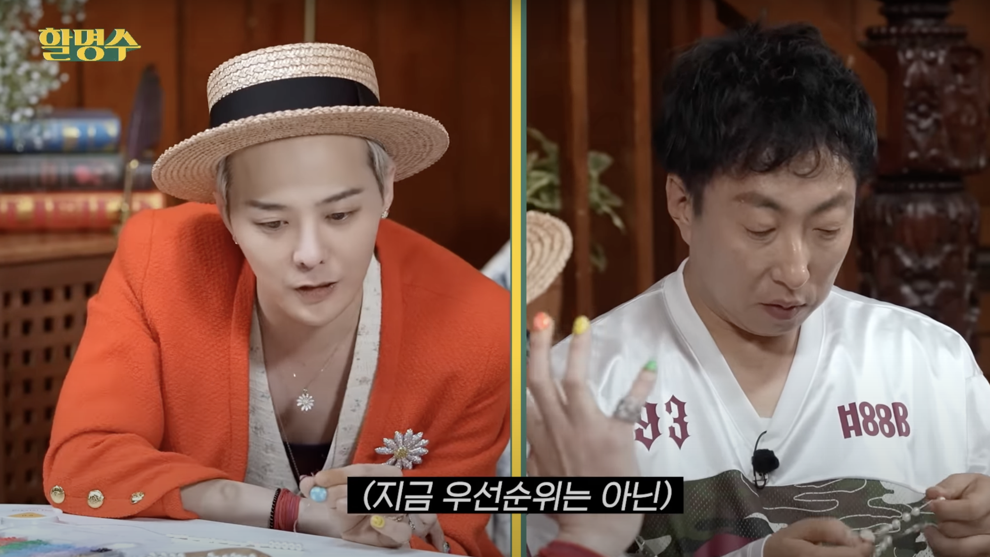 “Ông hoàng Kpop” G-Dragon chuẩn bị cưới?- Ảnh 2.