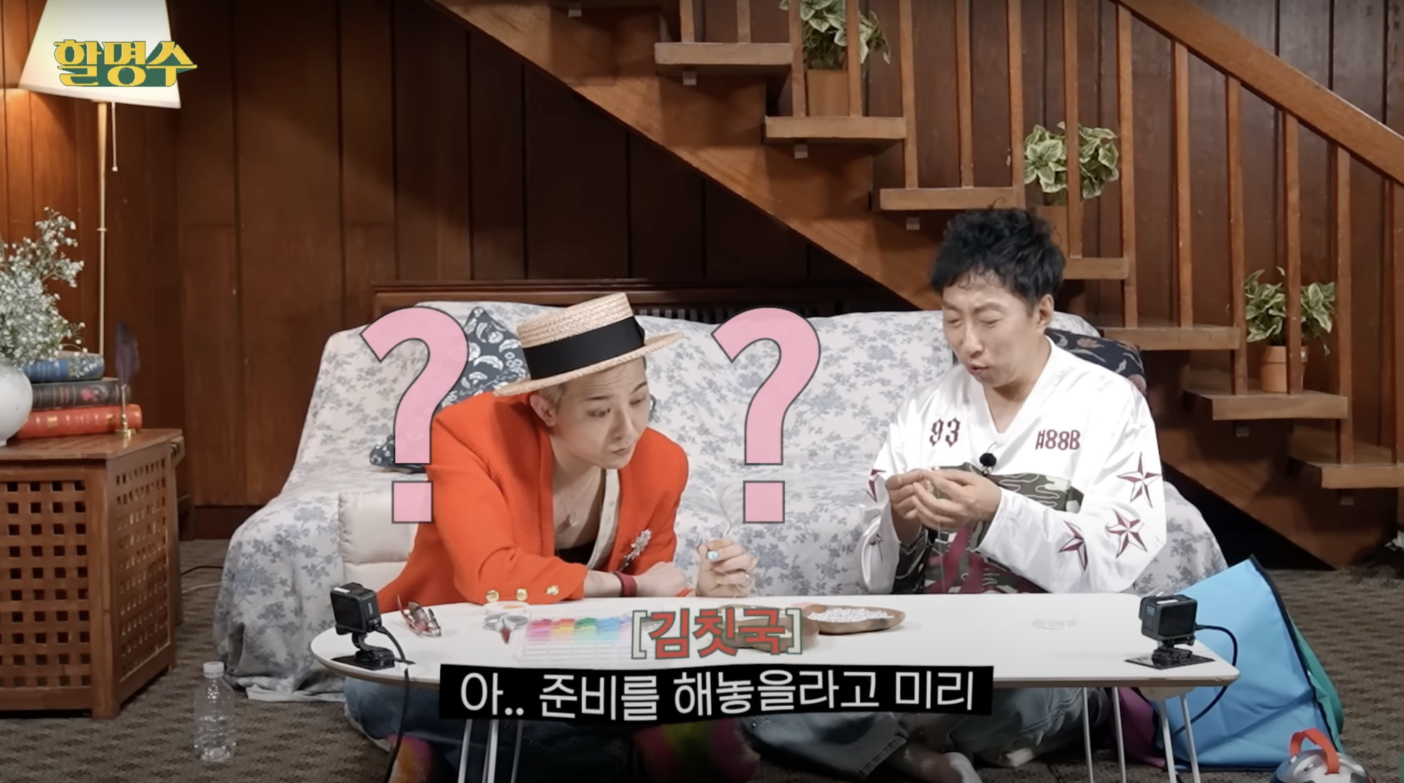 “Ông hoàng Kpop” G-Dragon chuẩn bị cưới?- Ảnh 3.