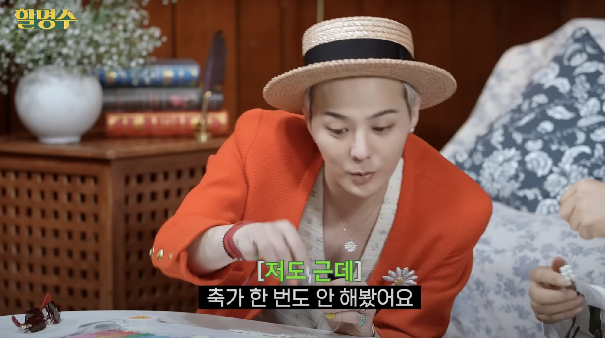 “Ông hoàng Kpop” G-Dragon chuẩn bị cưới?- Ảnh 4.