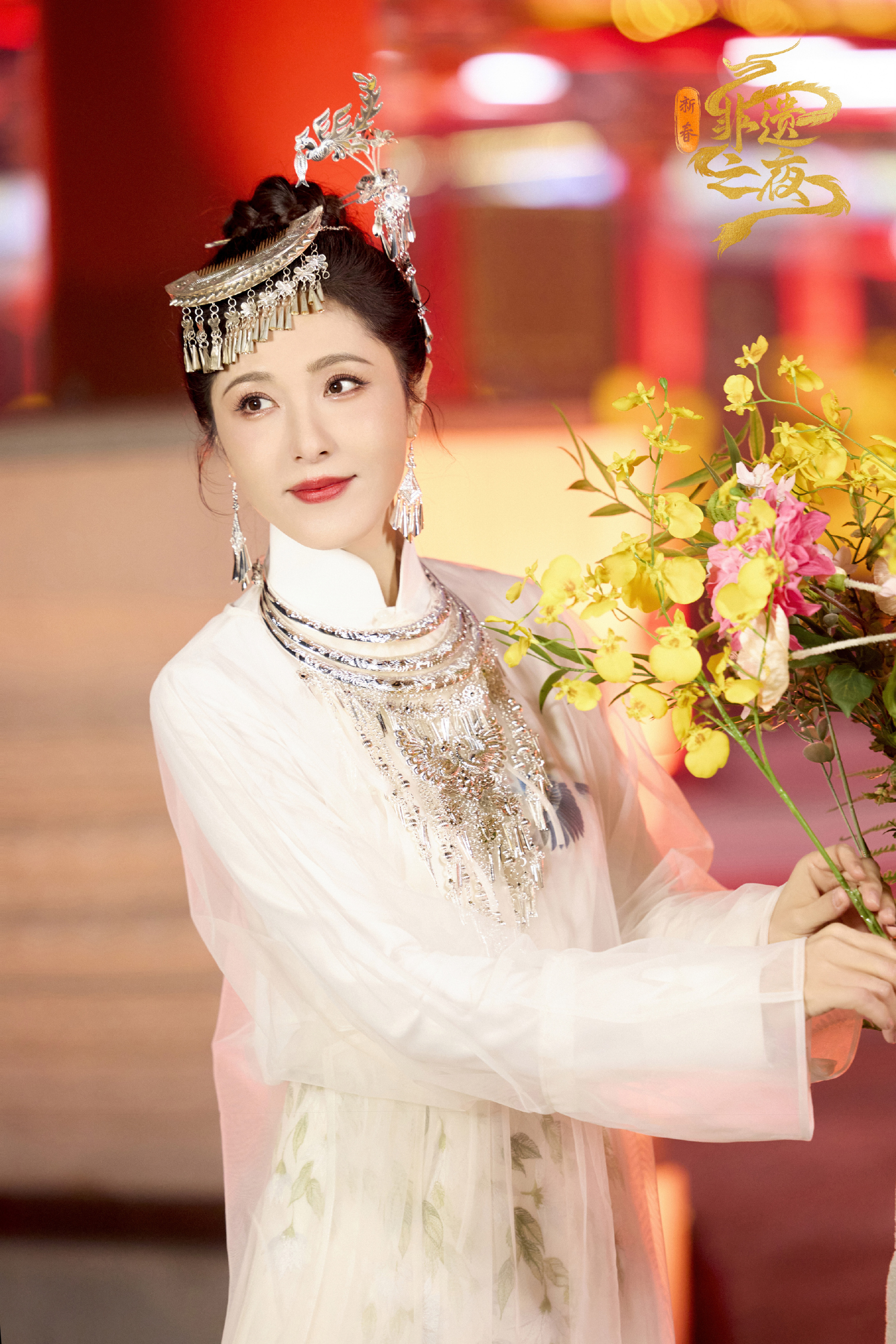 Quả đắng cho 