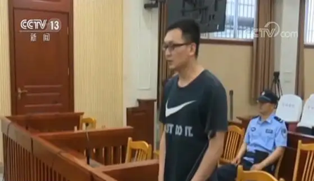 Nam kế toán lương tháng hơn 10 triệu đồng nhưng xem livestream tặng 1,7 tỷ đồng/đêm: Cảnh sát điều tra phát hiện nguồn gốc khối tài sản 33 tỷ đồng- Ảnh 1.