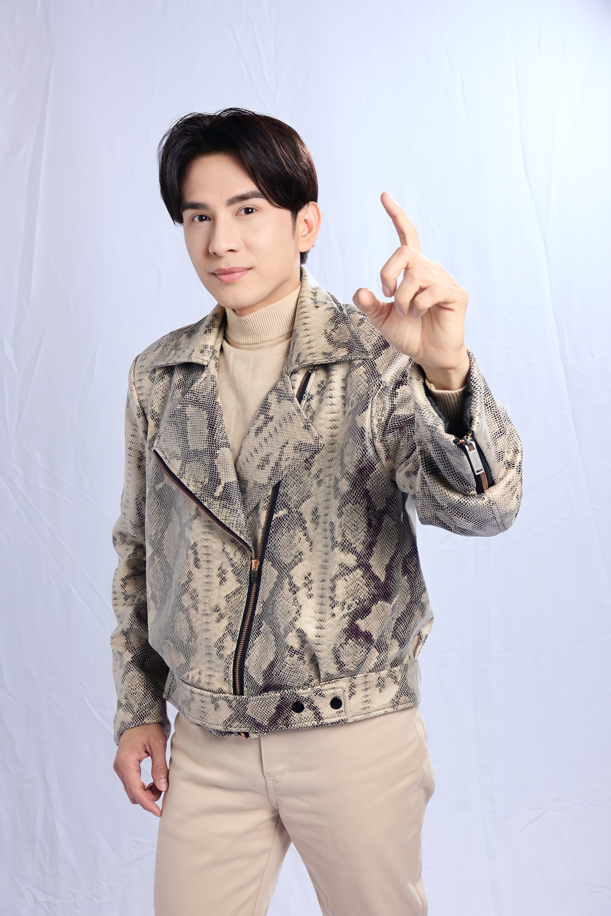 Đan Trường 