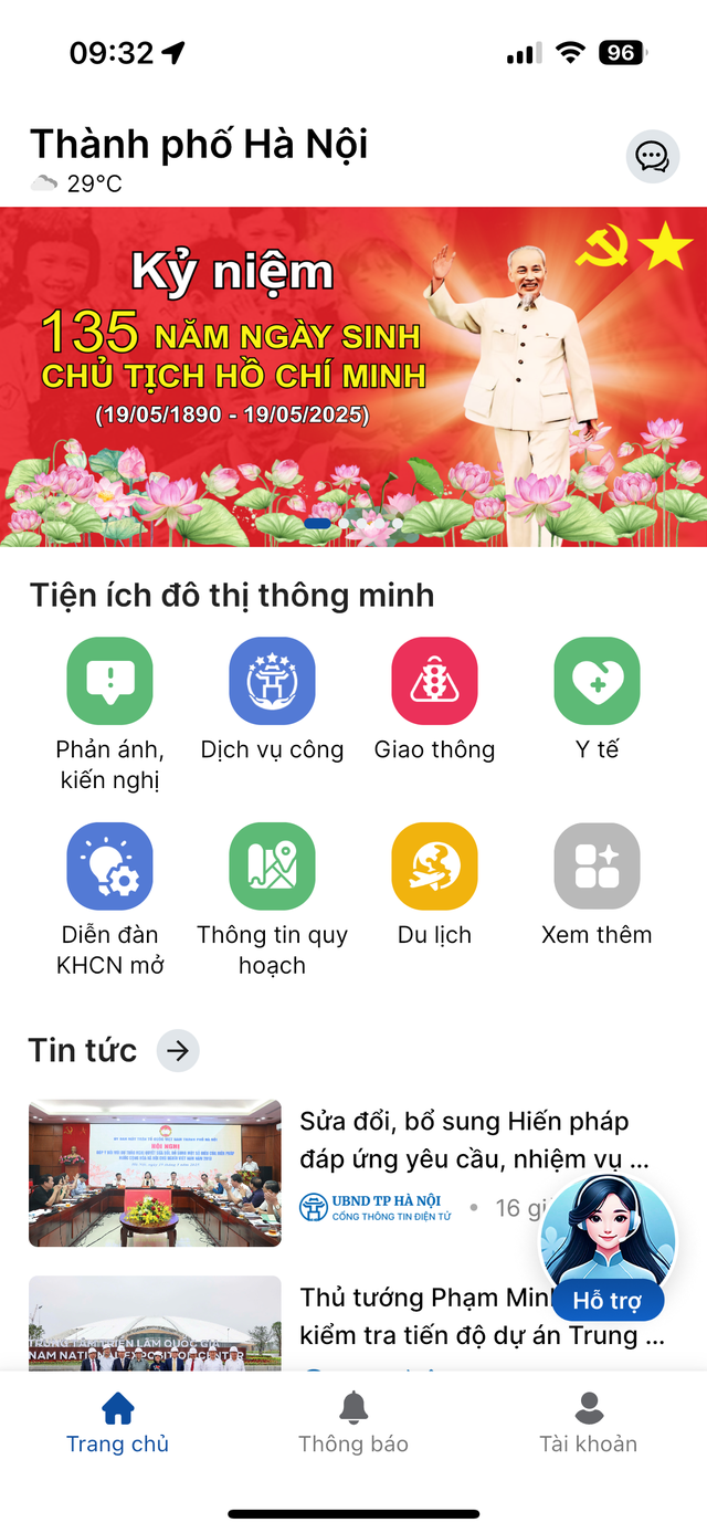 Từ hôm nay, muốn chấm dứt cảnh xếp hàng làm thủ tục hành chính, người dân nên cài đặt ngay ứng dụng sau- Ảnh 1. Từ hôm nay, muốn chấm dứt cảnh xếp hàng làm thủ tục hành chính, người dân nên cài đặt ngay ứng dụng sau- Ảnh 1.