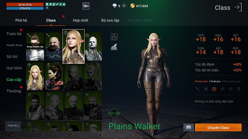 Lineage2M ra mắt Open Beta – Sự đổi mới mang tính thời đại- Ảnh 3.